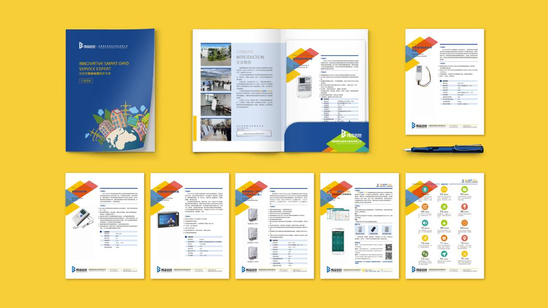 新田县画册设计谈品牌建设